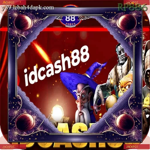 idcash88 - 4
